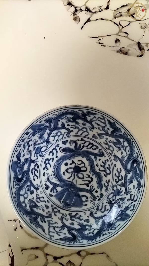 古玩陶瓷龍紋青花盤真品鑒賞圖
