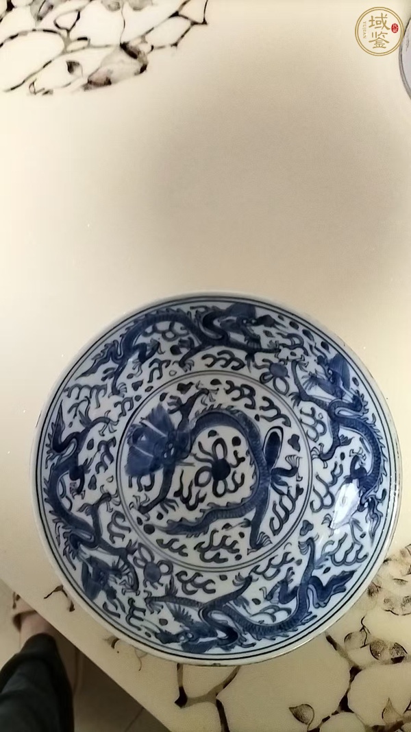 古玩陶瓷龍紋青花盤真品鑒賞圖