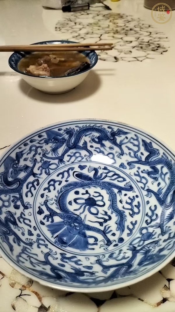 古玩陶瓷龍紋青花盤真品鑒賞圖