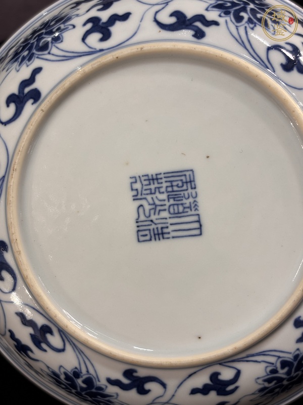 古玩陶瓷花卉紋青花盤(pán)真品鑒賞圖