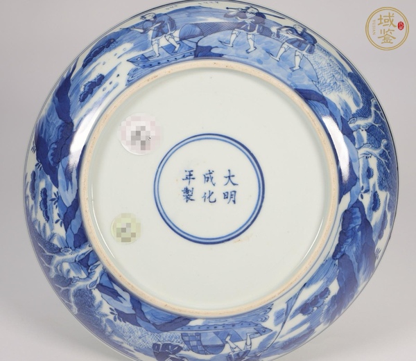 古玩陶瓷人物紋青花盤真品鑒賞圖