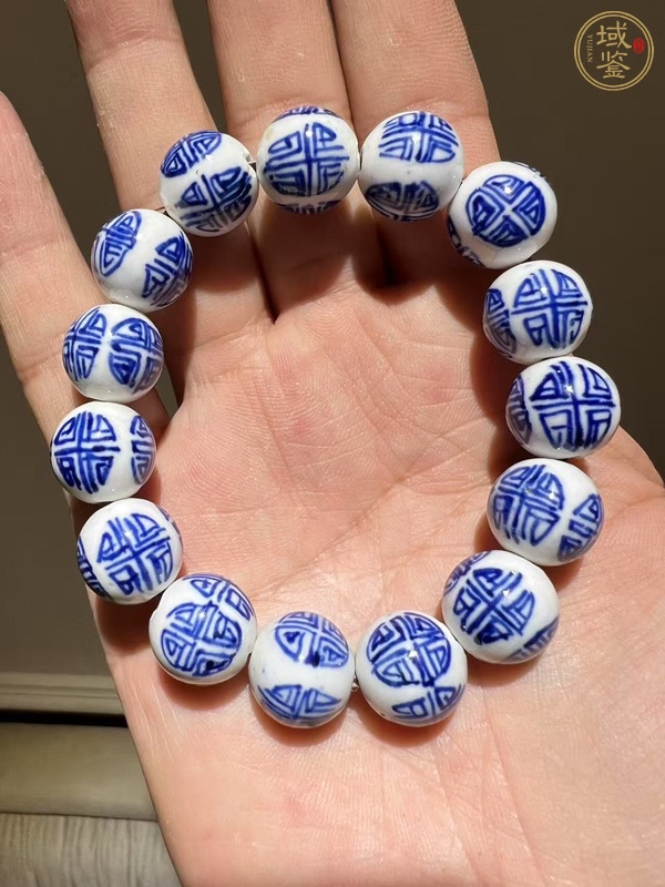 古玩雜項(xiàng)青花壽字手串真品鑒賞圖