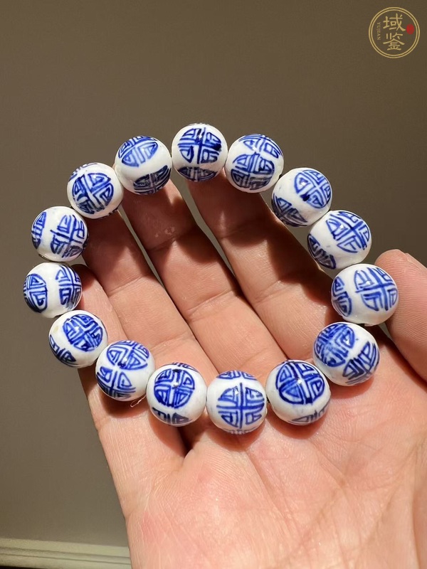古玩雜項(xiàng)青花壽字手串真品鑒賞圖