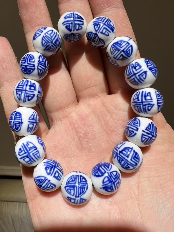 古玩雜項青花壽字紋佛珠手串拍賣，當前價格0元