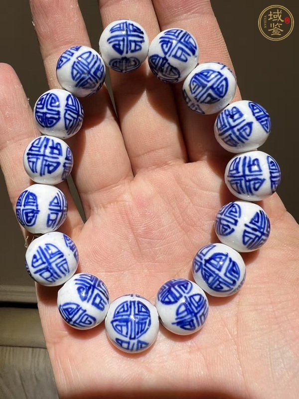 古玩雜項(xiàng)青花壽字手串真品鑒賞圖