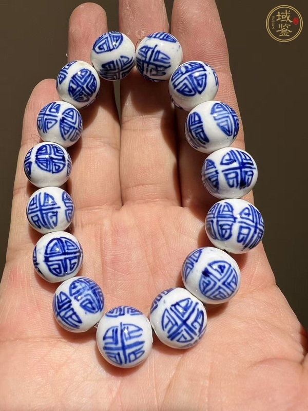 古玩雜項(xiàng)青花壽字手串真品鑒賞圖