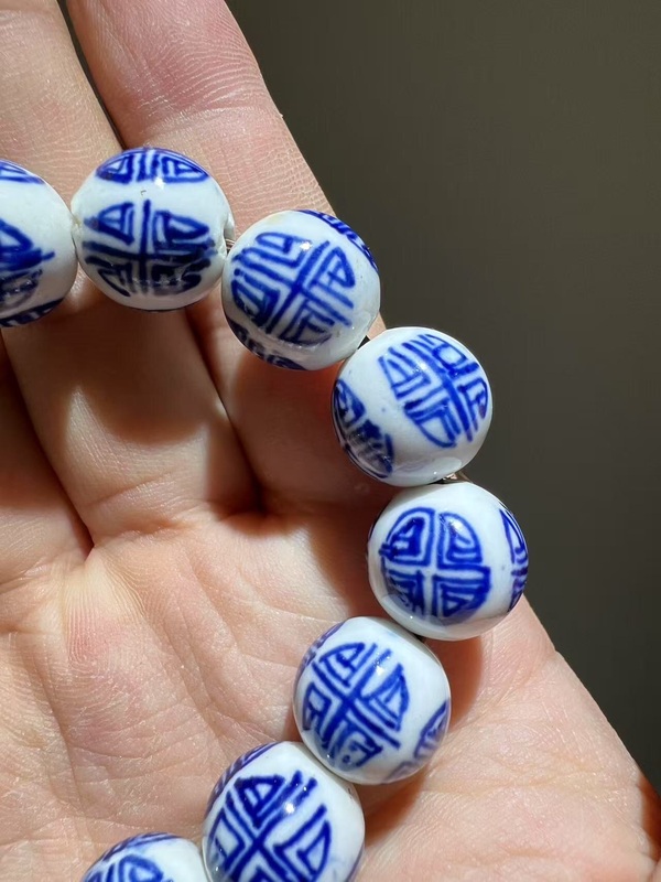古玩雜項青花壽字紋佛珠手串拍賣，當前價格0元