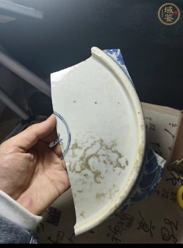 古玩陶瓷龍紋青花標本真品鑒賞圖