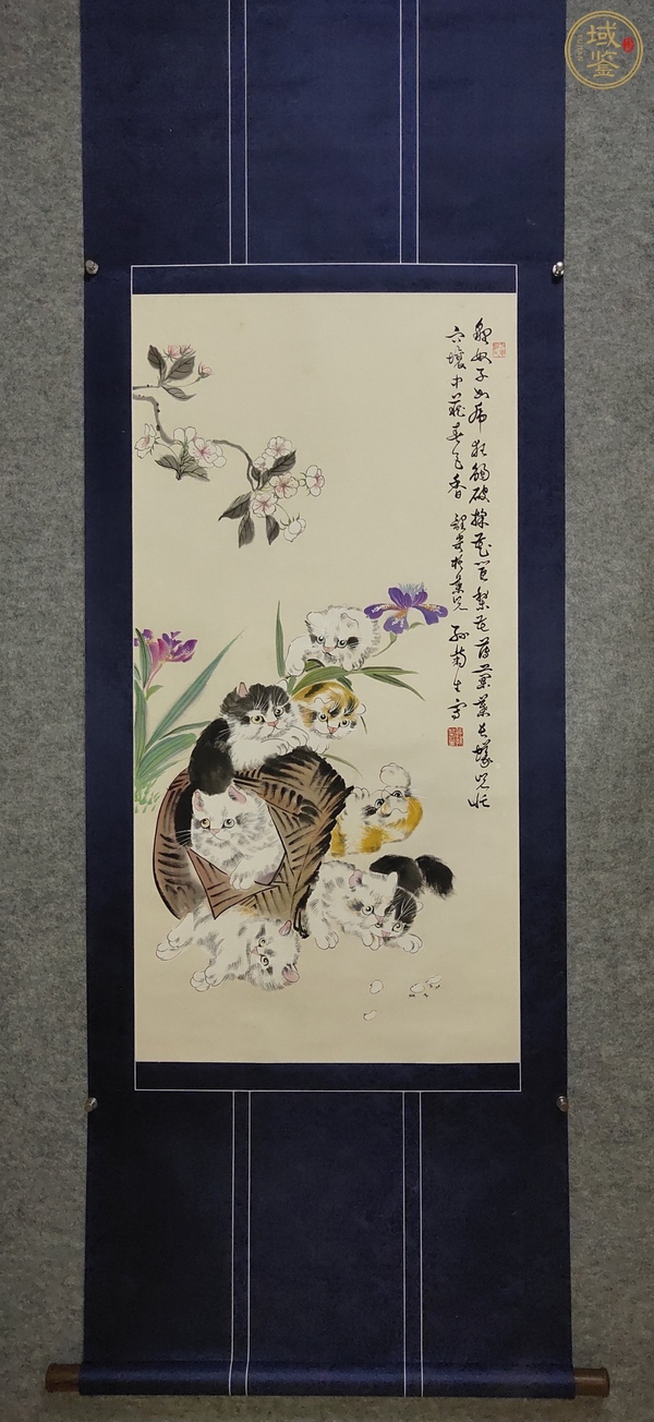 古玩字畫孫菊生群嘻戲圖真品鑒賞圖