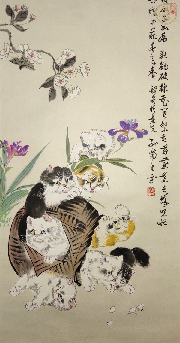 古玩字畫孫菊生群嘻戲圖真品鑒賞圖