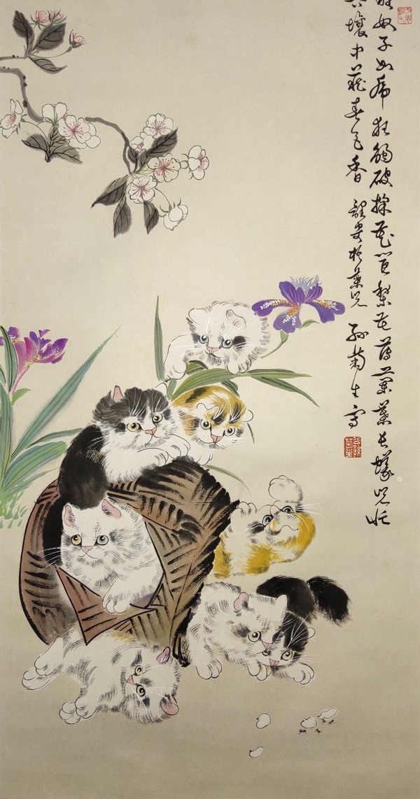 古玩字畫孫菊生群嘻戲圖拍賣，當(dāng)前價(jià)格8999元
