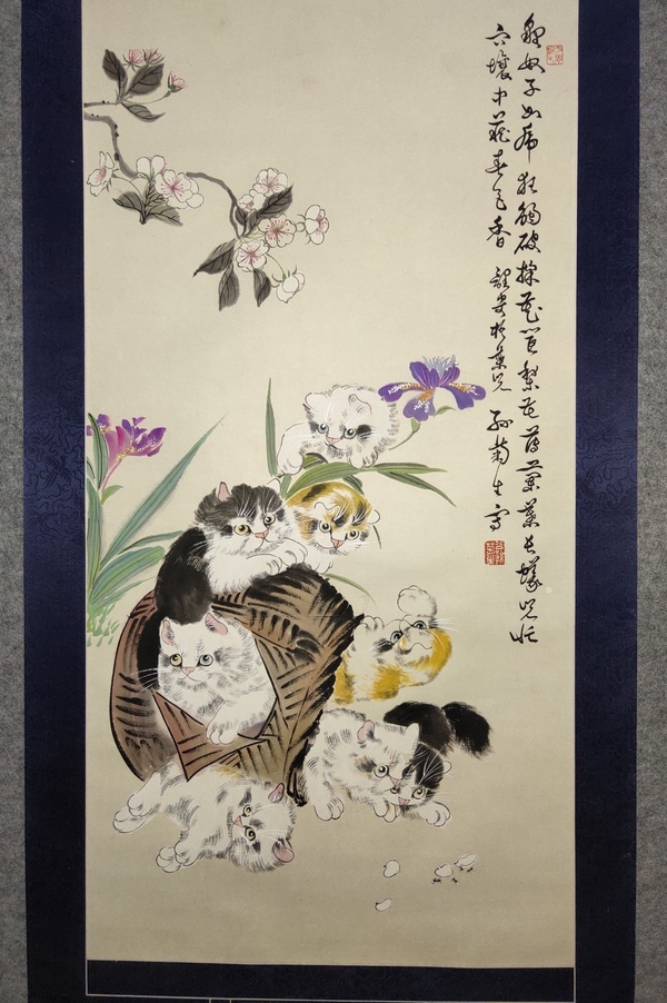 古玩字畫孫菊生群嘻戲圖拍賣，當(dāng)前價(jià)格8999元