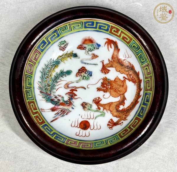 古玩陶瓷民國粉彩龍鳳紋盤真品鑒賞圖