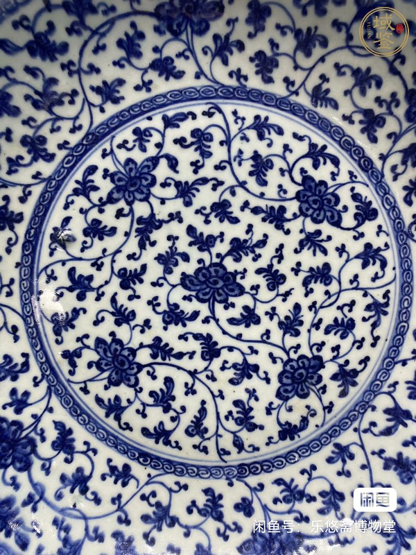 古玩陶瓷花卉紋青花盤(pán)真品鑒賞圖