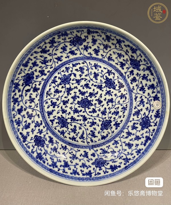 古玩陶瓷花卉紋青花盤(pán)真品鑒賞圖