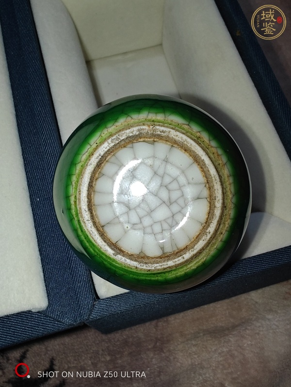 古玩陶瓷綠哥釉天球瓶真品鑒賞圖