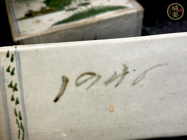 古玩陶瓷粉彩脈枕真品鑒賞圖