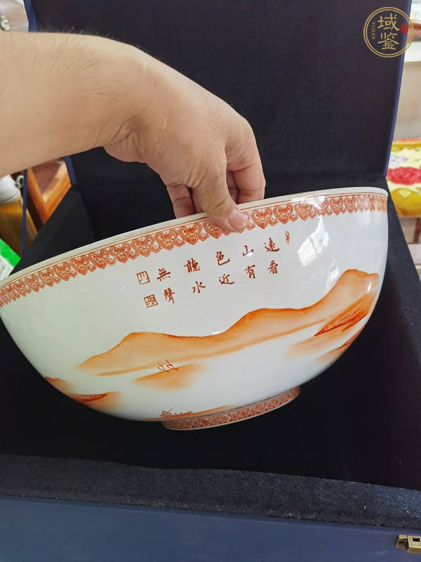 古玩陶瓷礬紅山水紋大碗真品鑒賞圖