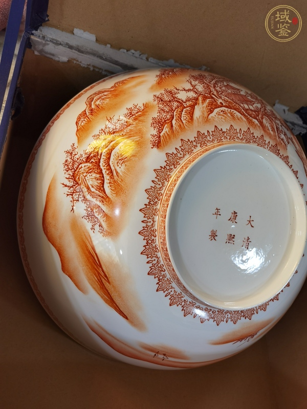 古玩陶瓷礬紅山水紋大碗真品鑒賞圖