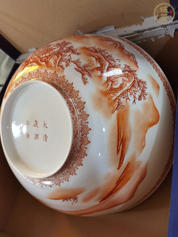 古玩陶瓷礬紅山水紋大碗真品鑒賞圖