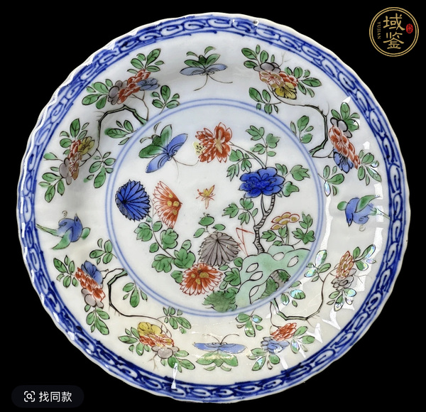 古玩陶瓷米黃釉五彩花卉紋盤真品鑒賞圖