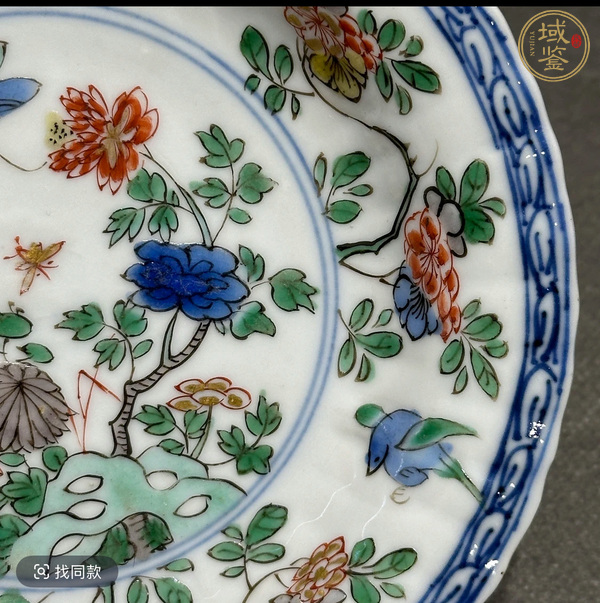 古玩陶瓷米黃釉五彩花卉紋盤真品鑒賞圖