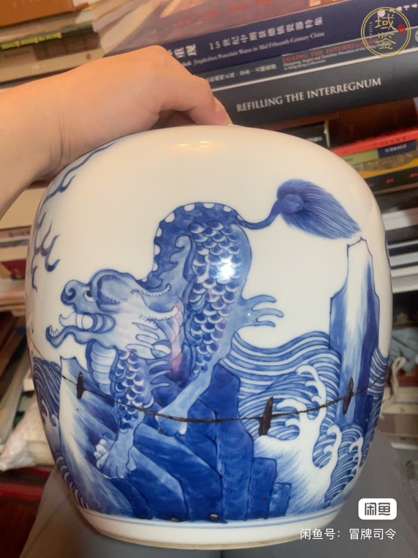 古玩陶瓷瑞獸紋青花罐標本真品鑒賞圖