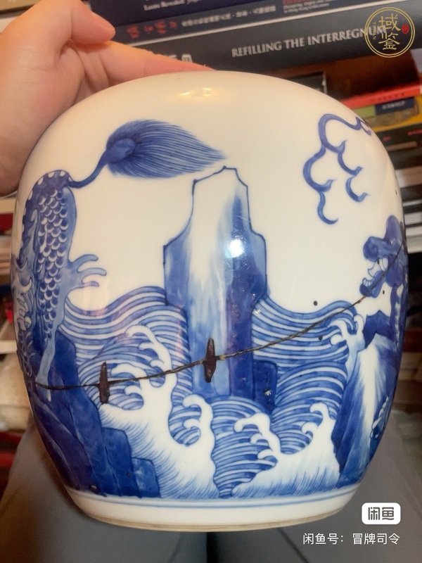 古玩陶瓷瑞獸紋青花罐標(biāo)本真品鑒賞圖