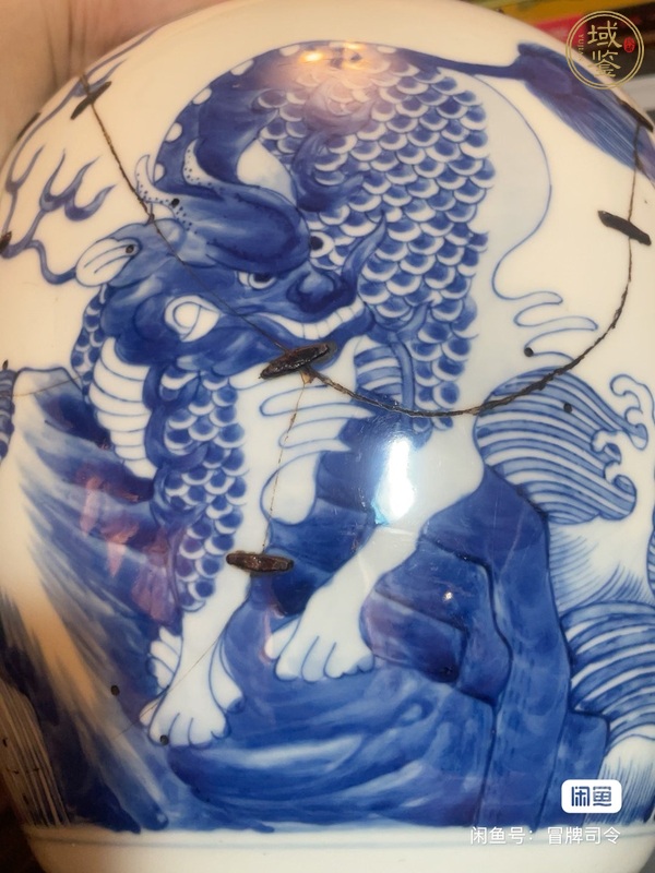 古玩陶瓷瑞獸紋青花罐標(biāo)本真品鑒賞圖