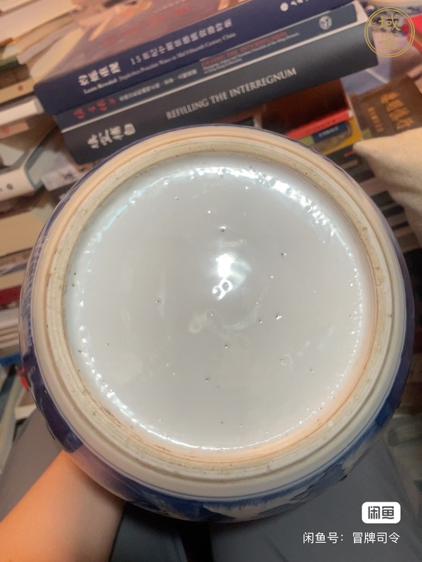 古玩陶瓷瑞獸紋青花罐標本真品鑒賞圖