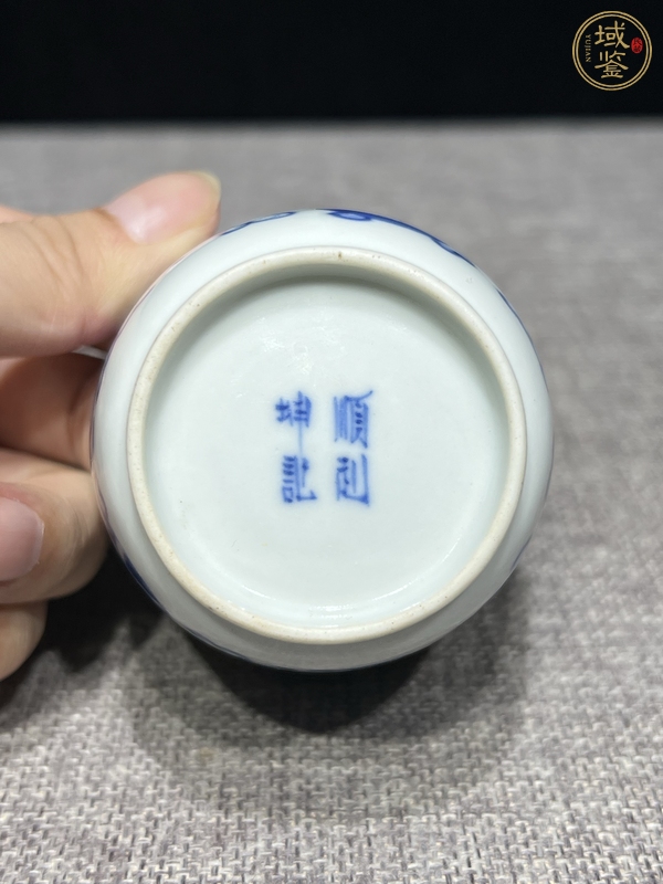 古玩陶瓷獅紋青花杯真品鑒賞圖