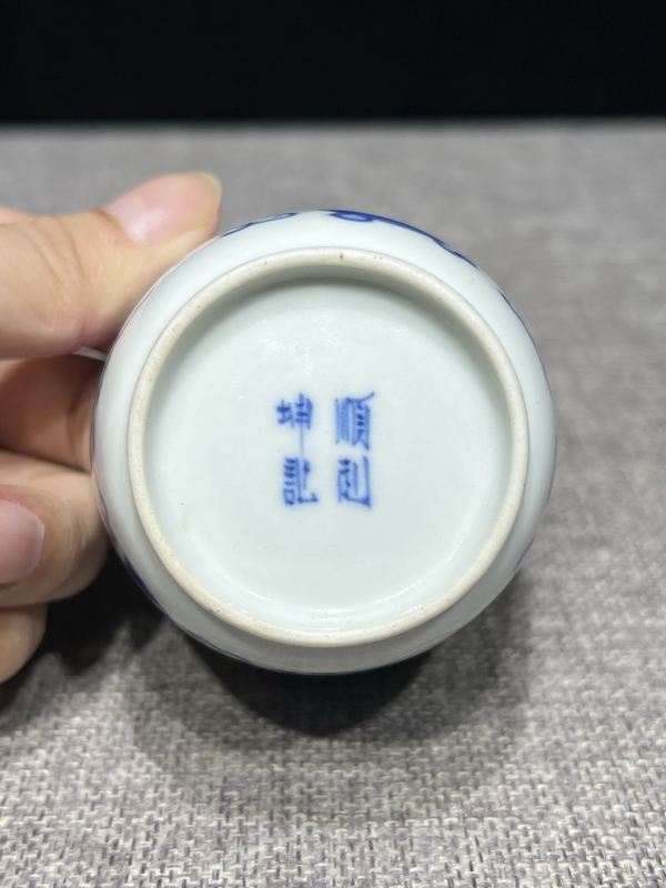 古玩陶瓷獅紋青花杯拍賣，當前價格2800元
