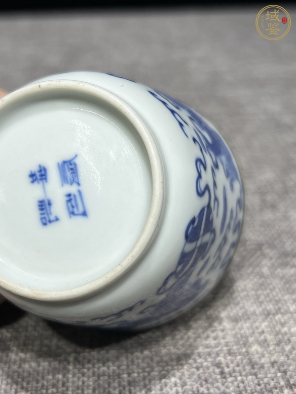 古玩陶瓷獅紋青花杯真品鑒賞圖