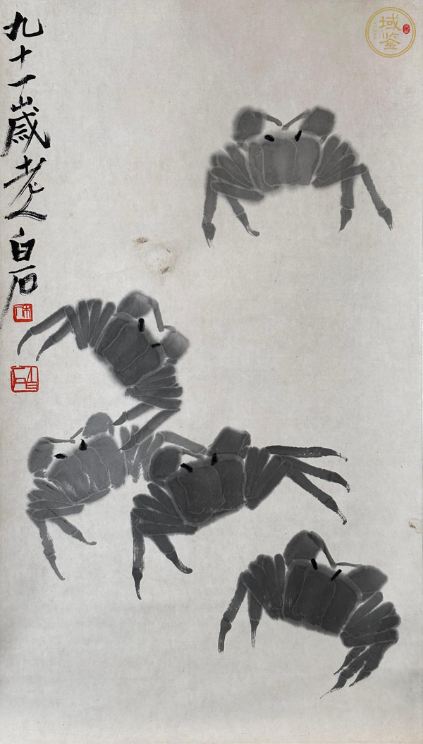 古玩字畫(huà)齊白石款《墨蟹圖》真品鑒賞圖