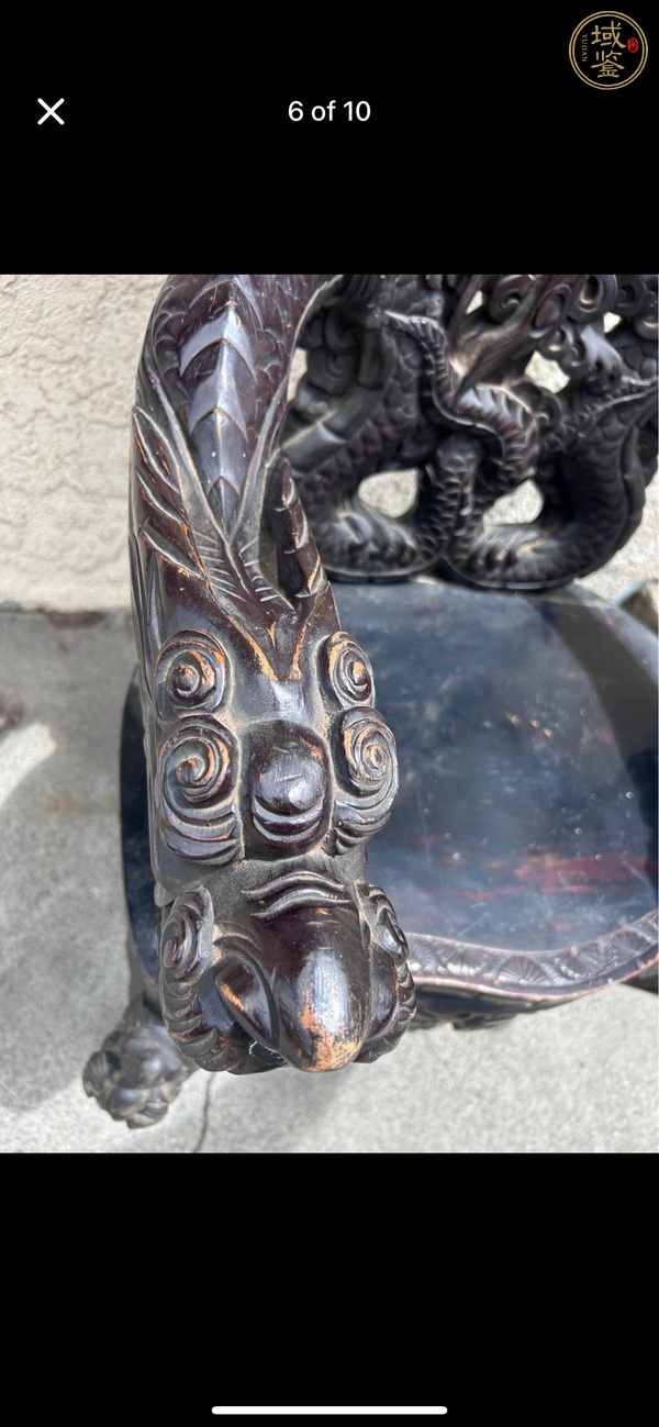 古玩雜項龍鳳紋太師椅真品鑒賞圖