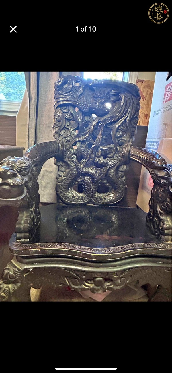 古玩雜項龍鳳紋太師椅真品鑒賞圖