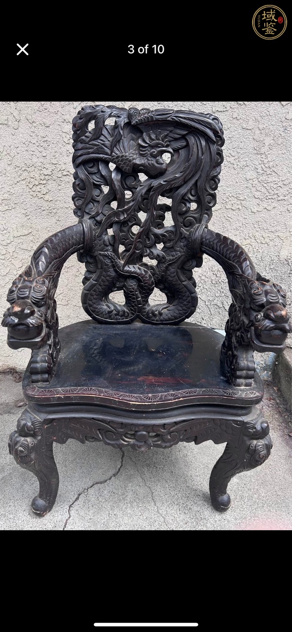 古玩雜項龍鳳紋太師椅真品鑒賞圖