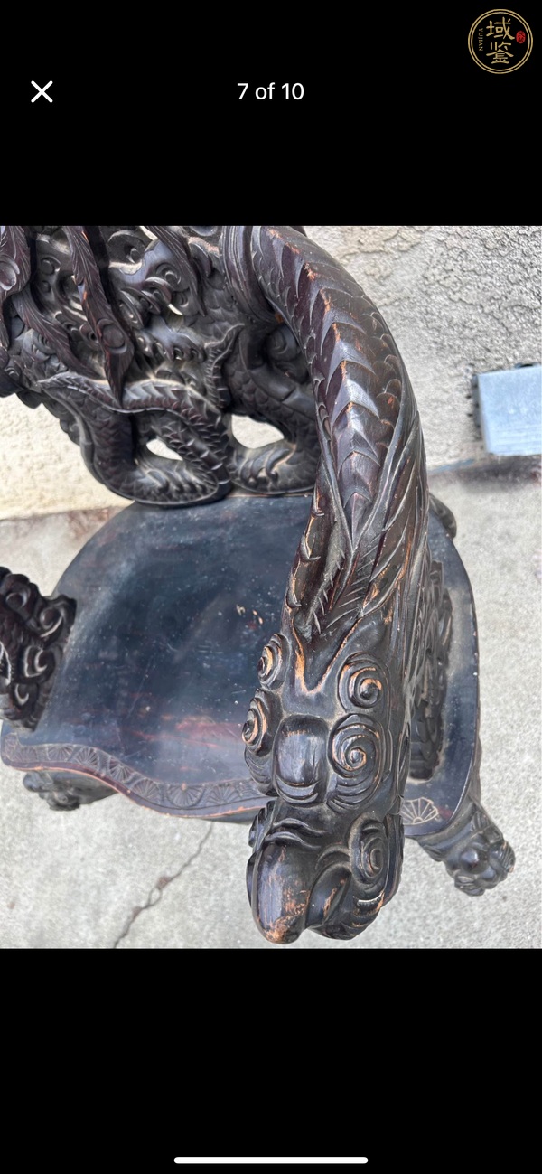 古玩雜項龍鳳紋太師椅真品鑒賞圖