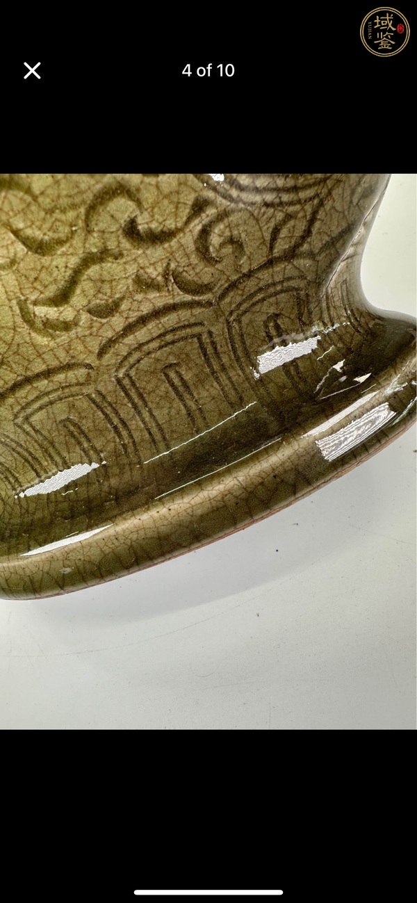 古玩陶瓷青釉瓶真品鑒賞圖