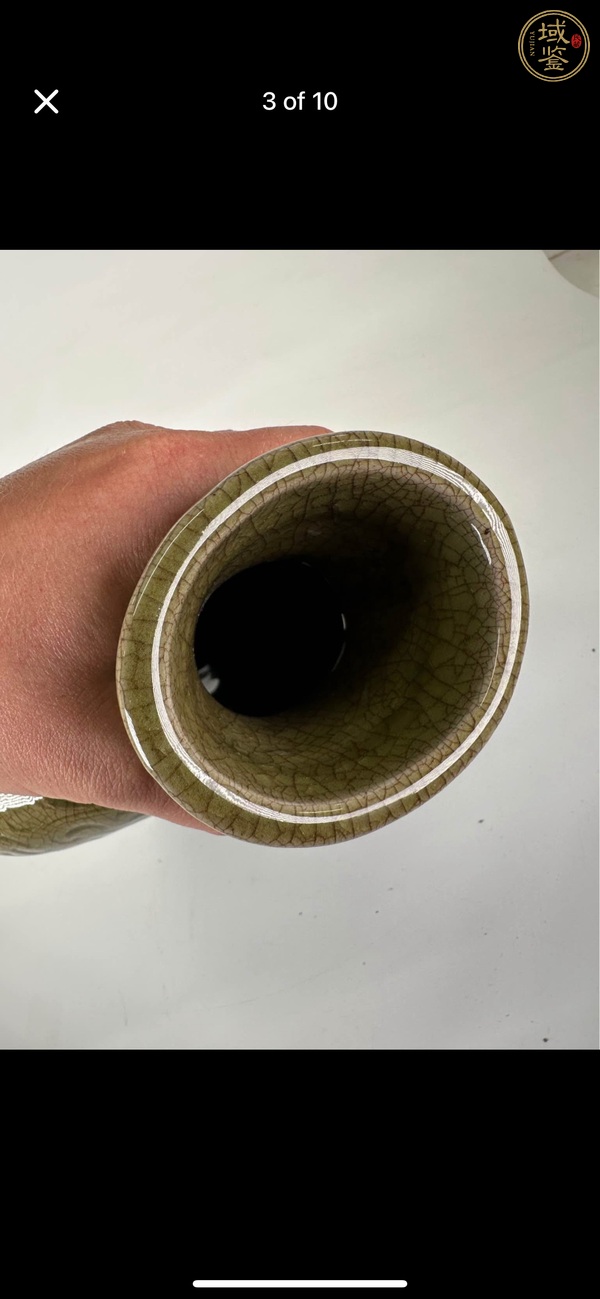古玩陶瓷青釉瓶真品鑒賞圖