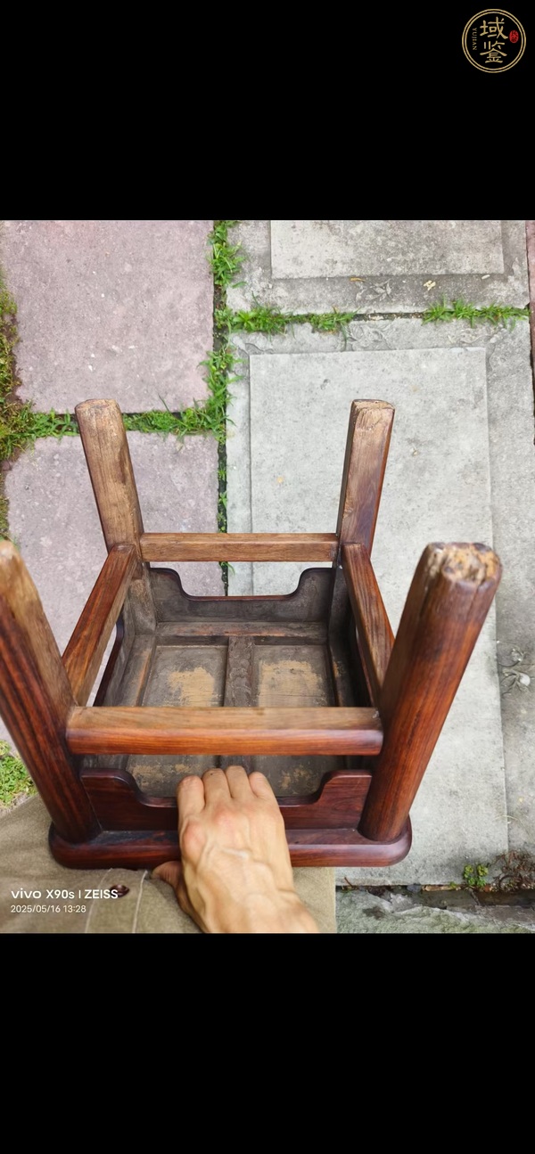 古玩雜項方凳真品鑒賞圖