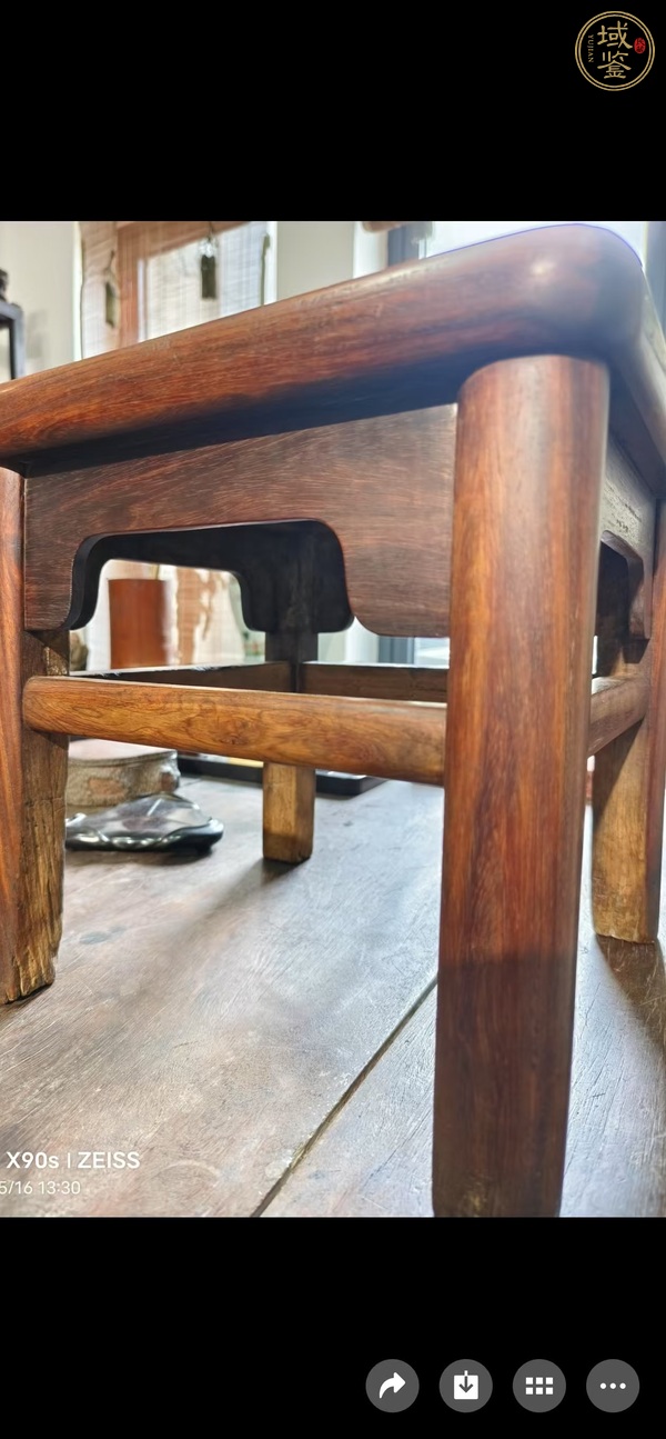古玩雜項方凳真品鑒賞圖