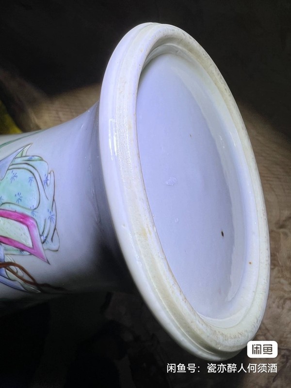 古玩陶瓷【精品】吹簫引鳳人物故事粉彩觀音瓶拍賣,當前價格6500元
