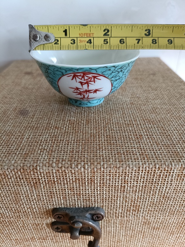 古玩陶瓷精品乾隆年制本朝款松石綠地礬紅竹報平安茶圓拍賣，當前價格5980元