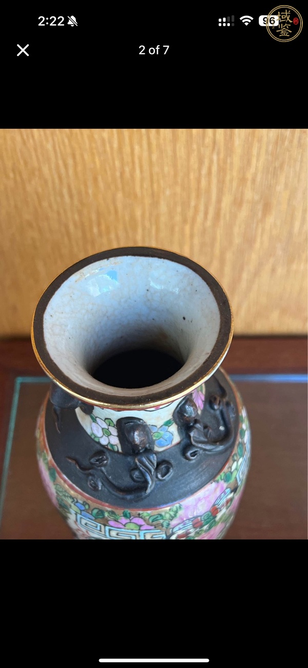 古玩陶瓷哥釉地鐵銹釉廣彩瓶真品鑒賞圖