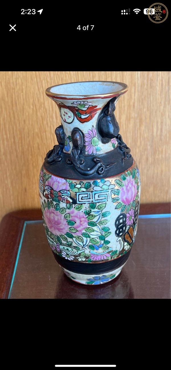 古玩陶瓷哥釉地鐵銹釉廣彩瓶真品鑒賞圖