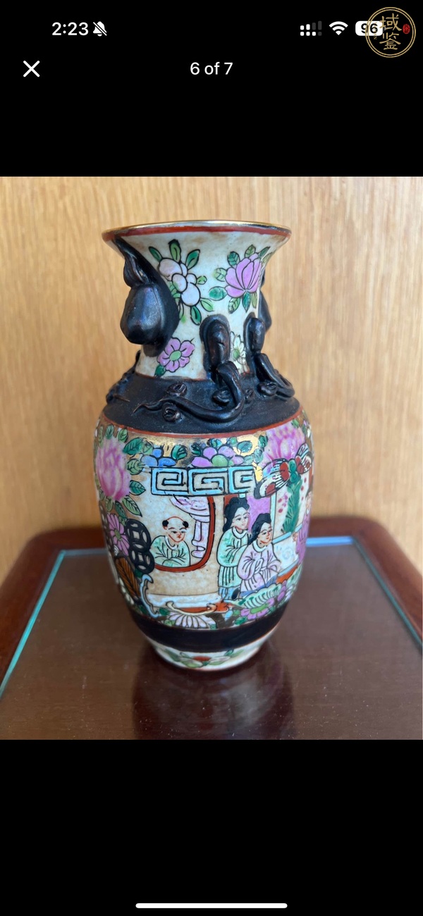 古玩陶瓷哥釉地鐵銹釉廣彩瓶真品鑒賞圖