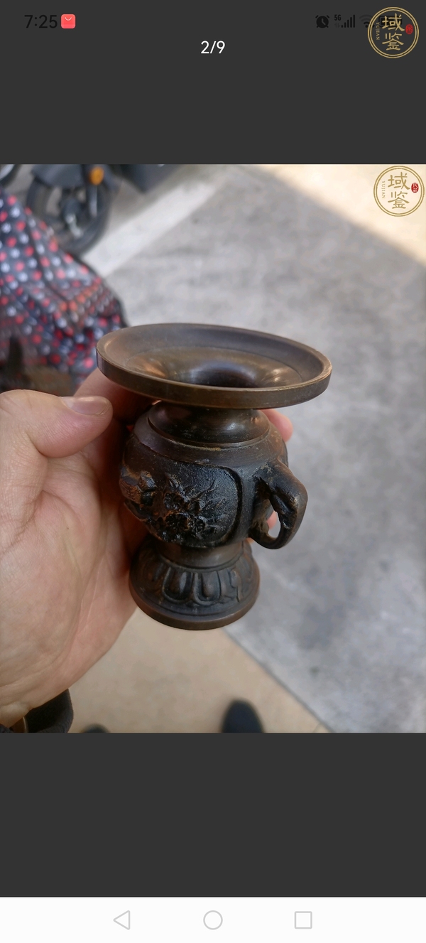 古玩銅花瓶真品鑒賞圖
