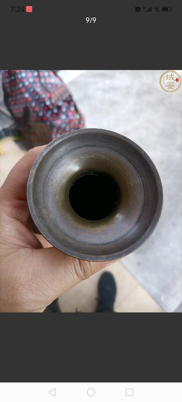 古玩雜項（特價）晚清銅花瓶拍賣，當前價格780元