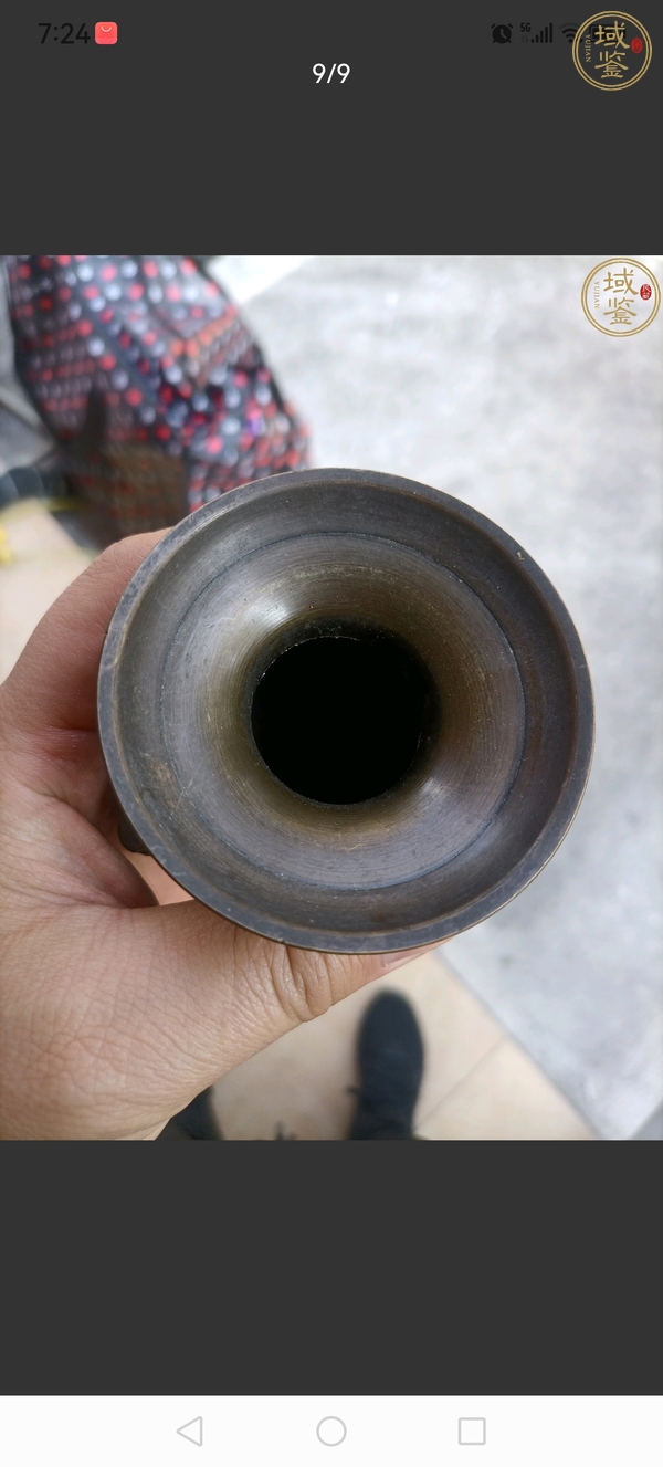 古玩雜項(xiàng)銅花瓶真品鑒賞圖